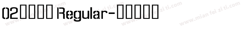 02焔細明朝 Regular字体转换